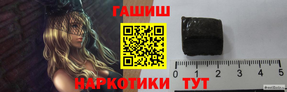 Альфа ПВП Владимир