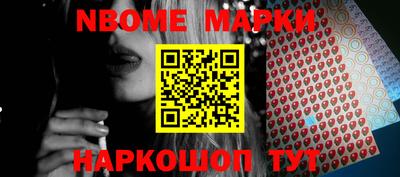 каннабис Малоярославец