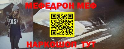ПСИЛОЦИБИНОВЫЕ ГРИБЫ Малгобек