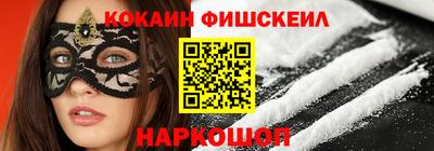 каннабис Малоярославец