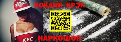 каннабис Малоярославец