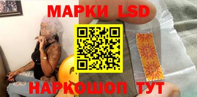 ПСИЛОЦИБИНОВЫЕ ГРИБЫ Малгобек