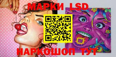 а пвп мука Мариинск
