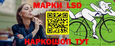 ПСИЛОЦИБИНОВЫЕ ГРИБЫ Малгобек