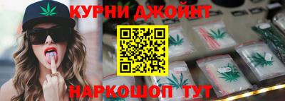кокаин колумбия Можайск