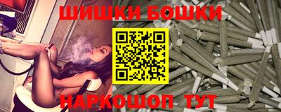 а пвп мука Мариинск