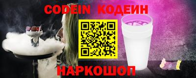 каннабис Малоярославец