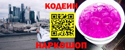 ПСИЛОЦИБИНОВЫЕ ГРИБЫ Малгобек