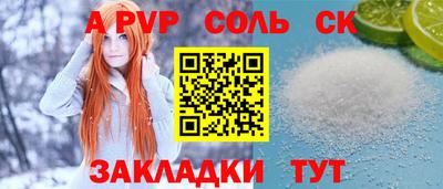 кокаин колумбия Можайск