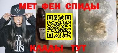 ПСИЛОЦИБИНОВЫЕ ГРИБЫ Малгобек