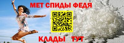 а пвп мука Мариинск
