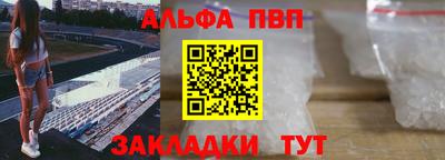 ПСИЛОЦИБИНОВЫЕ ГРИБЫ Малгобек