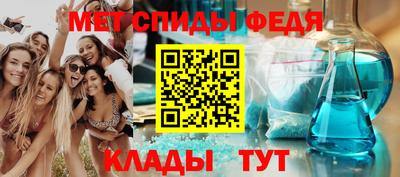 а пвп мука Мариинск
