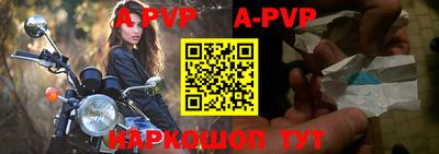 ПСИЛОЦИБИНОВЫЕ ГРИБЫ Малгобек