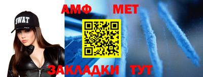 каннабис Малоярославец