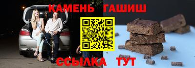 а пвп мука Мариинск
