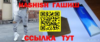 ПСИЛОЦИБИНОВЫЕ ГРИБЫ Малгобек