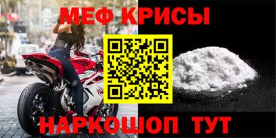 ПСИЛОЦИБИНОВЫЕ ГРИБЫ Малгобек