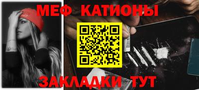 кокаин колумбия Можайск