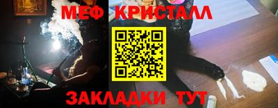 не бодяженный Моздок