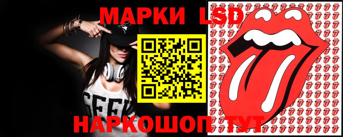 MDMA  ГАШ  Вейп ТГК  Вход с VPN  Меф кристаллы  Владимир  Каннабис 